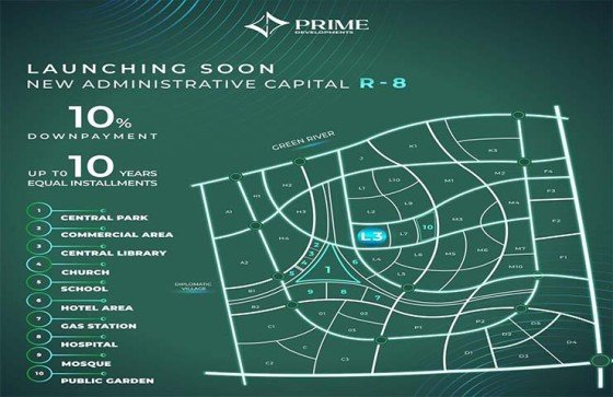 ION New Capital